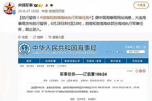 Kaiyun官方网APP下载截图0